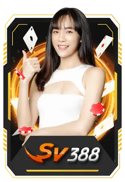 Rich88